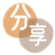 牡丹江信用卡商家平台☀️诚信信用卡24小时在线接单 - 信阳信用卡